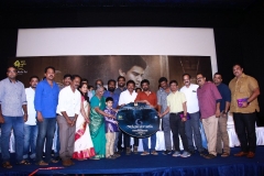 6 Athiyayam Movie Audio - Trailer Launch (1)