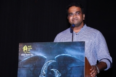 6 Athiyayam Movie Audio - Trailer Launch (13)