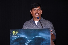 6 Athiyayam Movie Audio - Trailer Launch (5)