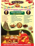 'Madurai Rajammal Curry Kolambu' Family Restaurant Launch (1)