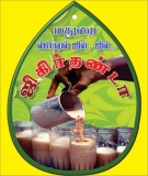 'Madurai Rajammal Curry Kolambu' Family Restaurant Launch (2)